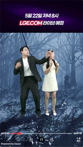 특명! 좀비솔로부대로부터 혼수 가전을 지켜라!